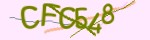 show_captcha